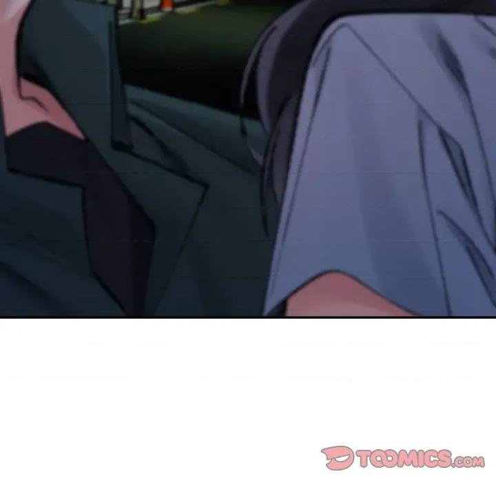 微妙关系 微妙关系-微妙关系 第34话 第84页