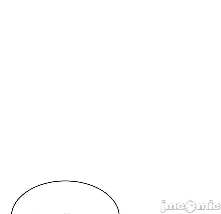 微妙关系 微妙关系-微妙关系 第34话 第160页