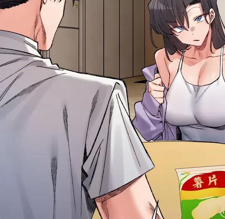 微妙关系 微妙关系-微妙关系 第35话 第17页