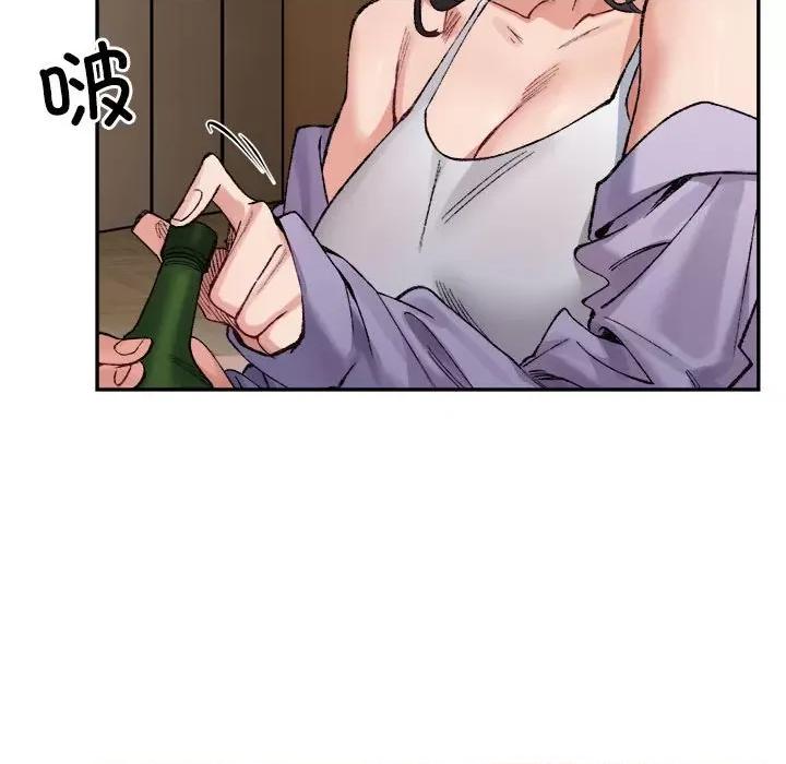 微妙关系 微妙关系-微妙关系 第35话 第22页