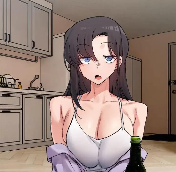 微妙关系 微妙关系-微妙关系 第35话 第26页
