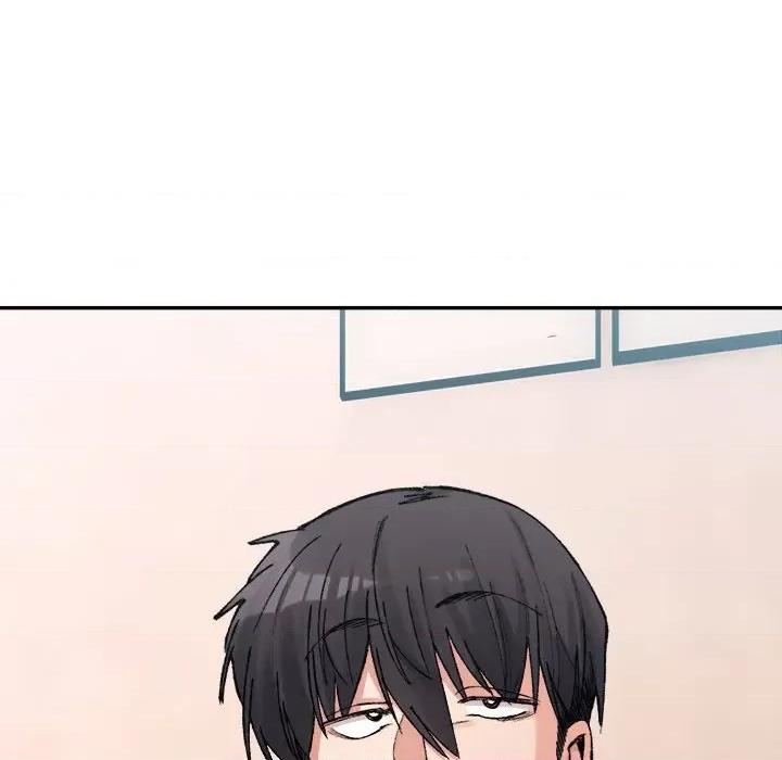 微妙关系 微妙关系-微妙关系 第35话 第28页