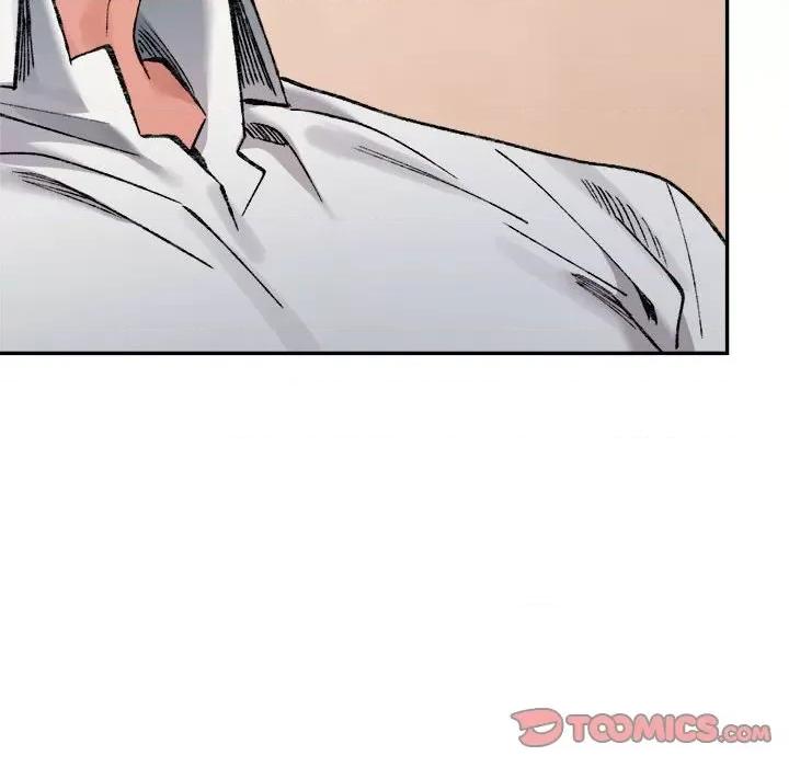 微妙关系 微妙关系-微妙关系 第35话 第66页