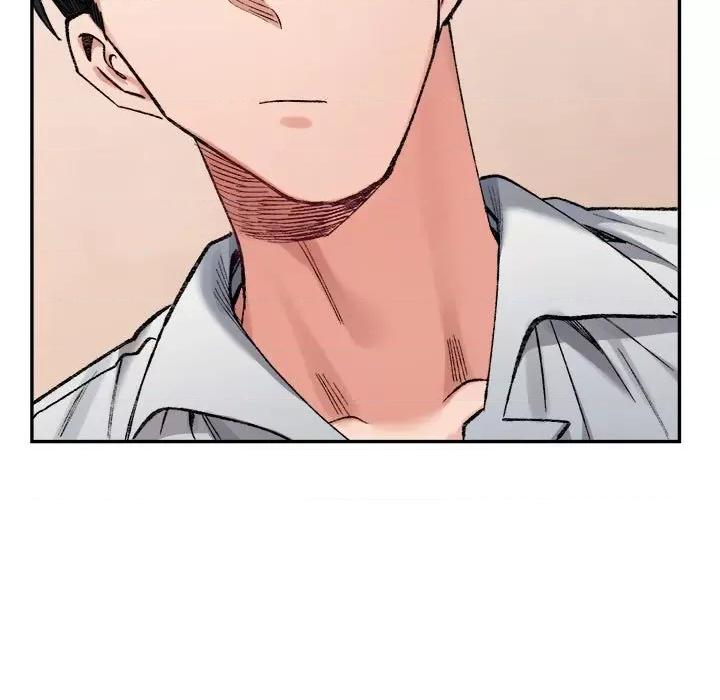 微妙关系 微妙关系-微妙关系 第35话 第71页