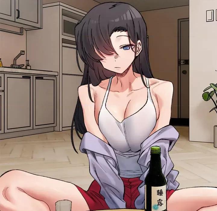 微妙关系 微妙关系-微妙关系 第35话 第98页