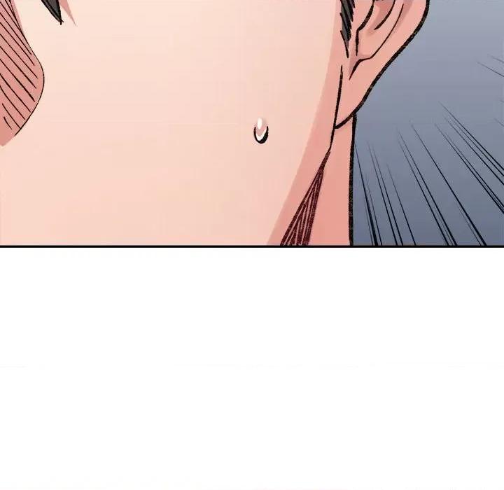 微妙关系 微妙关系-微妙关系 第35话 第104页