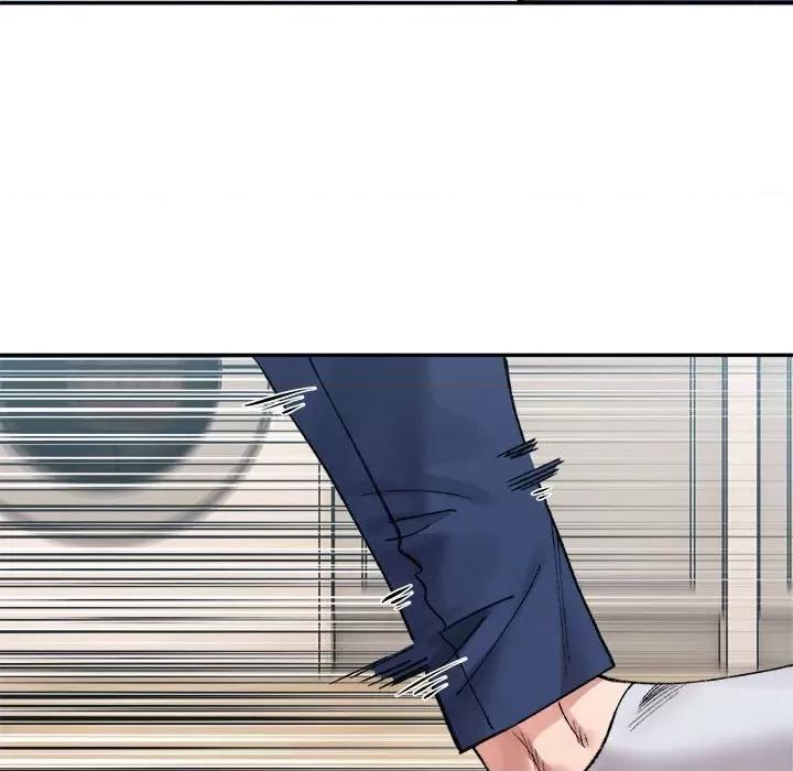 微妙关系 微妙关系-微妙关系 第35话 第121页