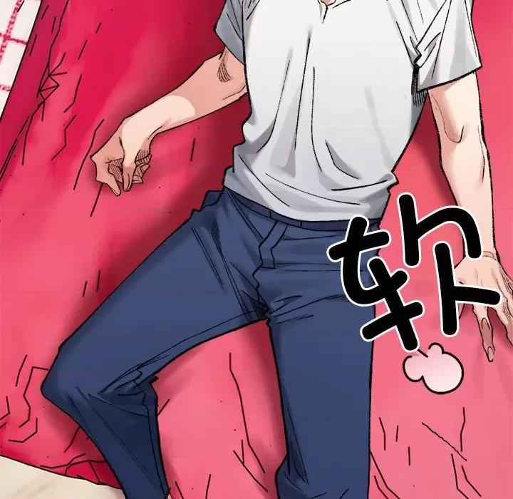 微妙关系 微妙关系-微妙关系 第35话 第151页