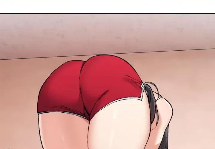 微妙关系 微妙关系-微妙关系 第36话 第2页