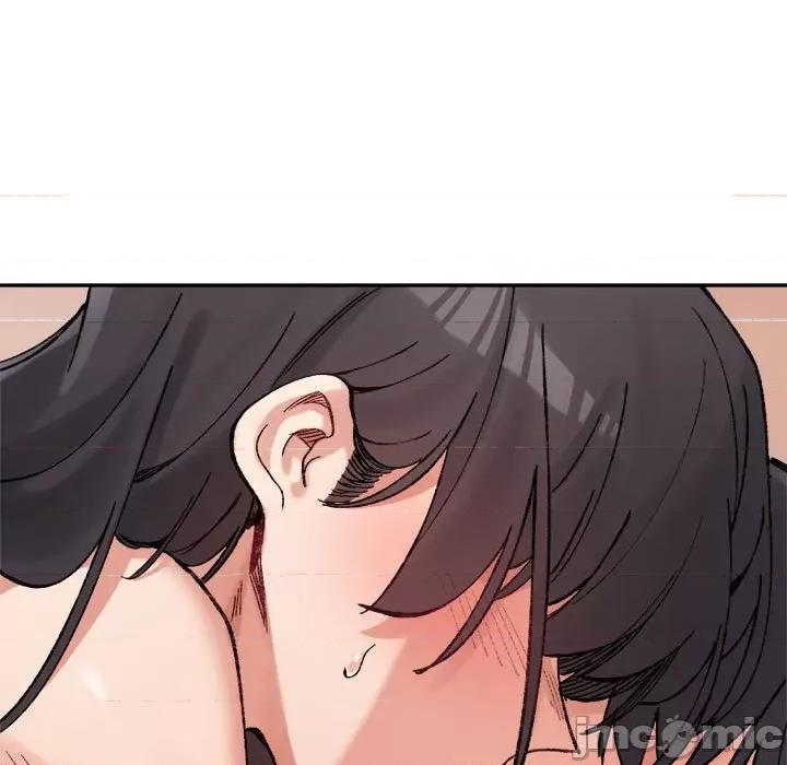 微妙关系 微妙关系-微妙关系 第36话 第5页