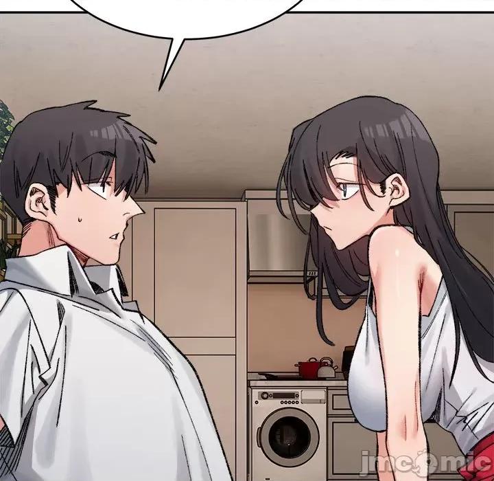 微妙关系 微妙关系-微妙关系 第36话 第65页