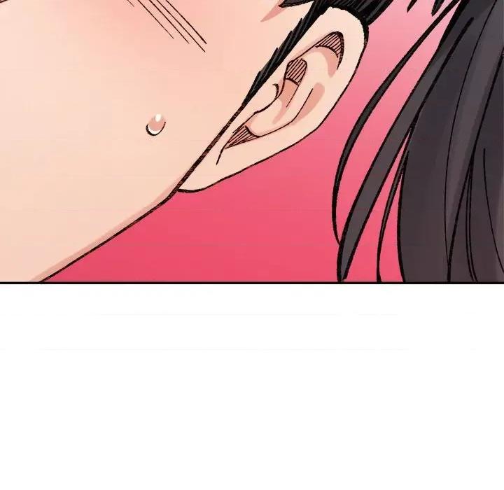 微妙关系 微妙关系-微妙关系 第36话 第97页