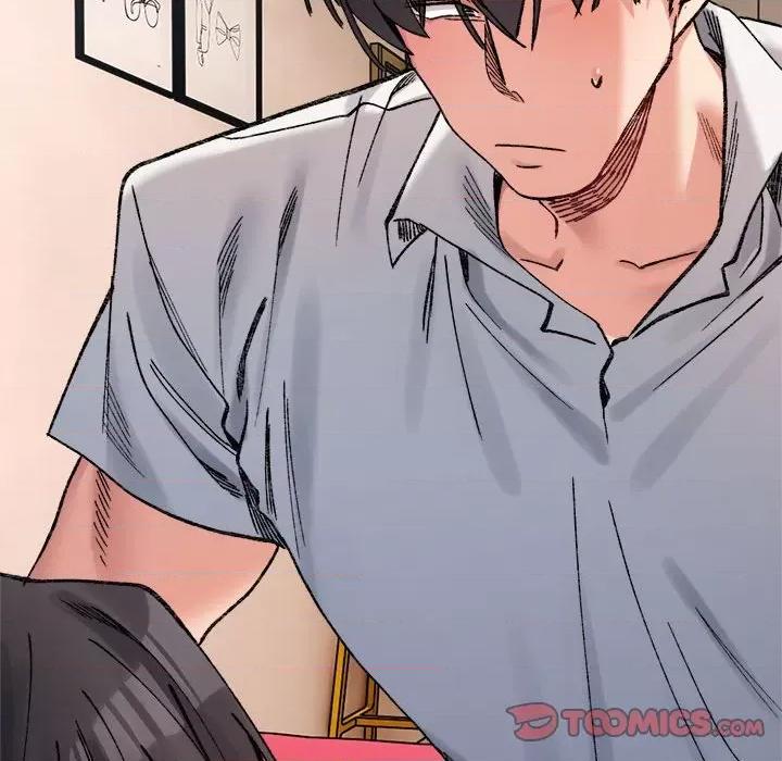 微妙关系 微妙关系-微妙关系 第37话 第28页