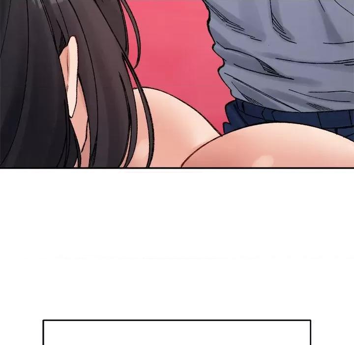 微妙关系 微妙关系-微妙关系 第37话 第29页