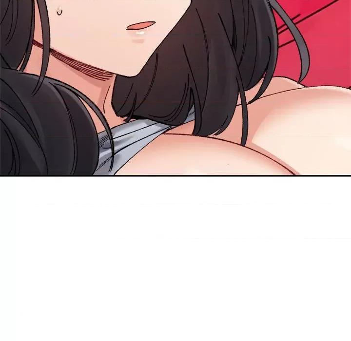 微妙关系 微妙关系-微妙关系 第37话 第34页