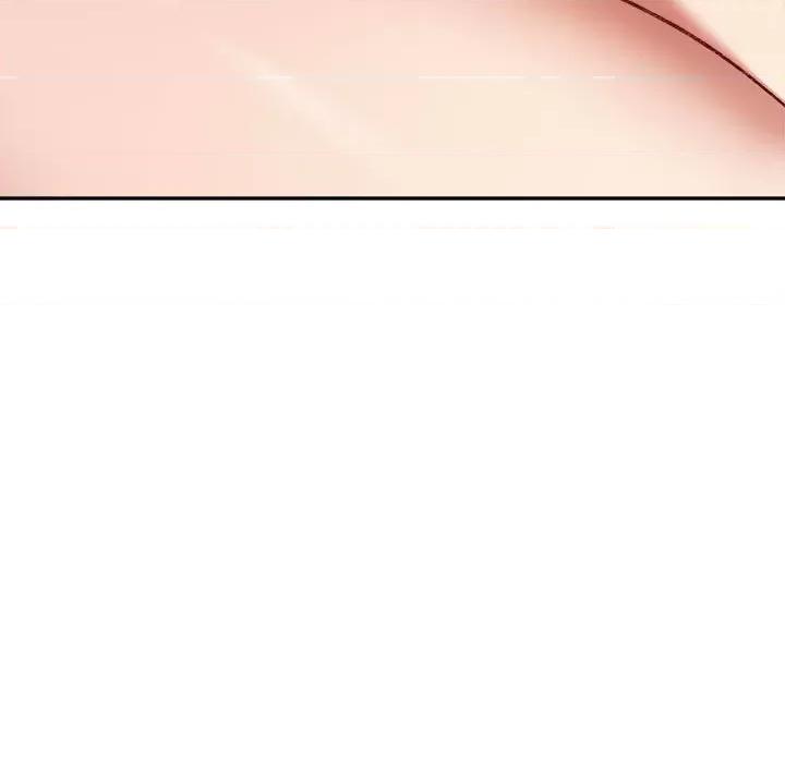 微妙关系 微妙关系-微妙关系 第37话 第54页