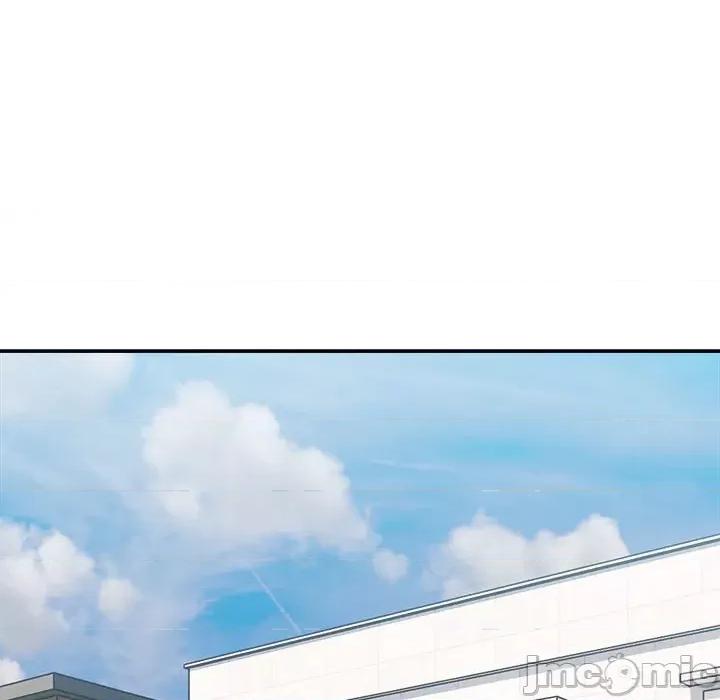 微妙关系 微妙关系-微妙关系 第37话 第125页