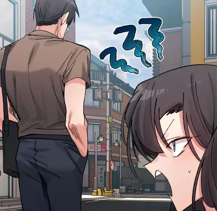 微妙关系 微妙关系-微妙关系 第37话 第152页