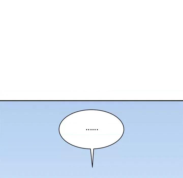 微妙关系 微妙关系-微妙关系 第38话 第23页