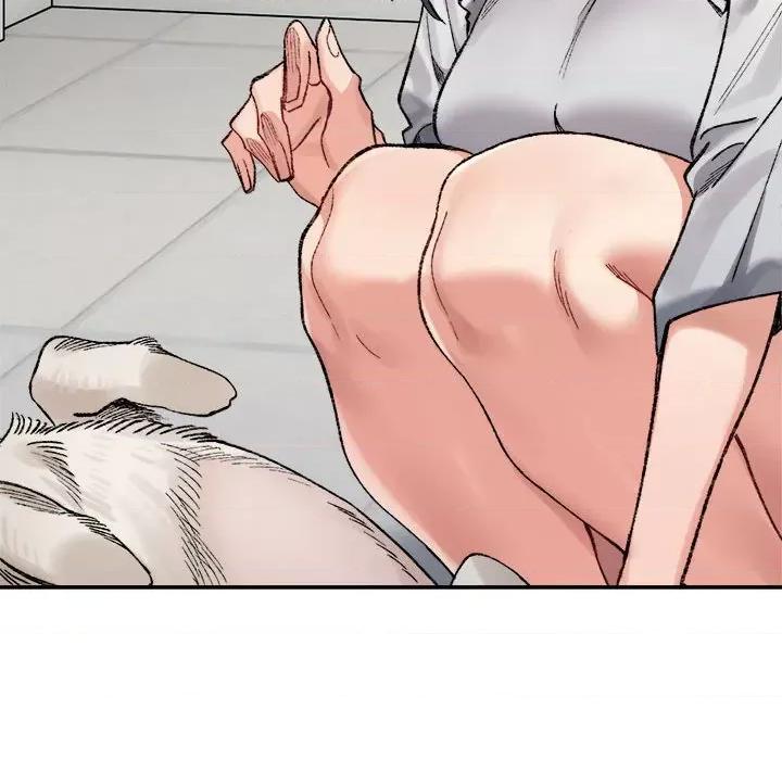 微妙关系 微妙关系-微妙关系 第38话 第39页