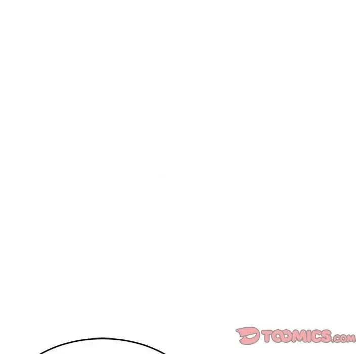 微妙关系 微妙关系-微妙关系 第38话 第52页