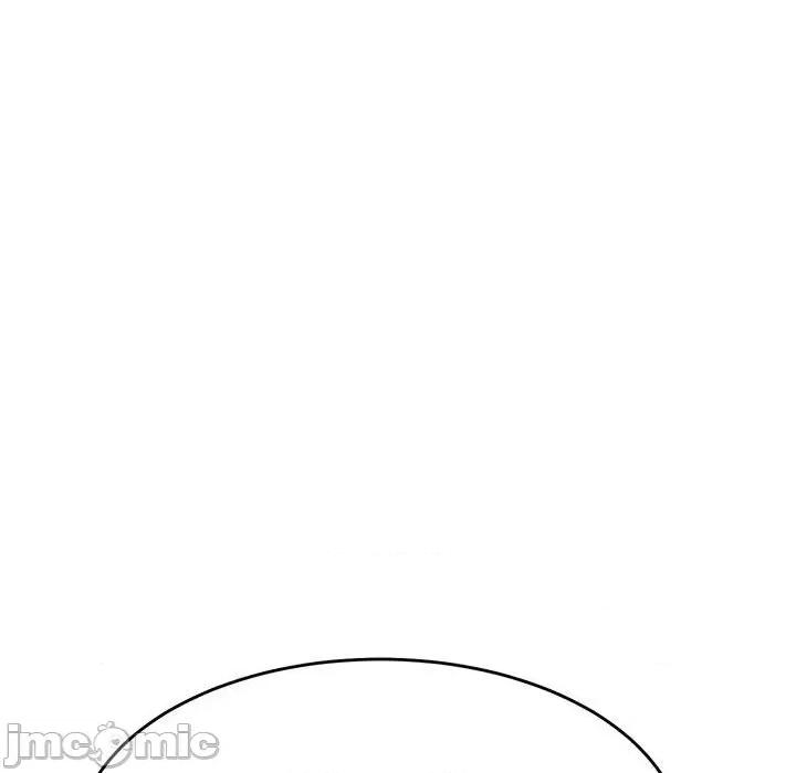 微妙关系 微妙关系-微妙关系 第38话 第55页