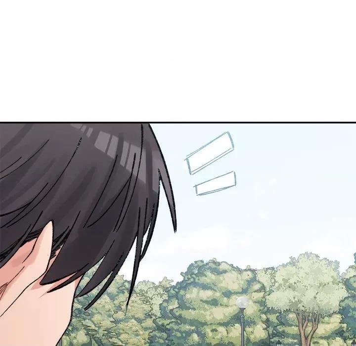 微妙关系 微妙关系-微妙关系 第38话 第71页