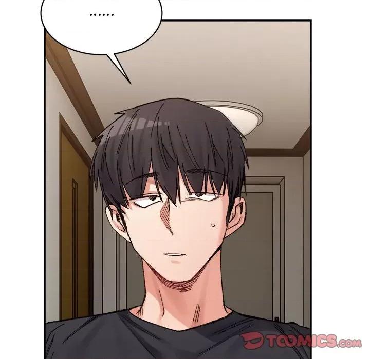 微妙关系 微妙关系-微妙关系 第38话 第108页