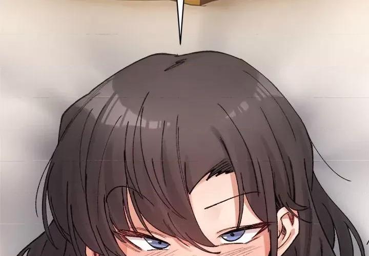 微妙关系 微妙关系-微妙关系 第39话 第2页