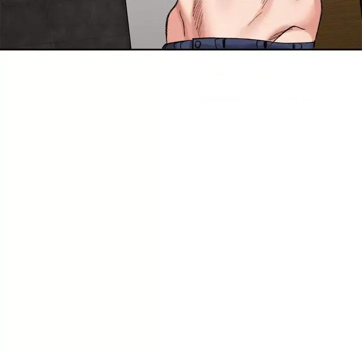 微妙关系 微妙关系-微妙关系 第39话 第18页
