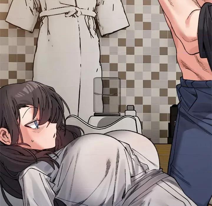 微妙关系 微妙关系-微妙关系 第39话 第23页