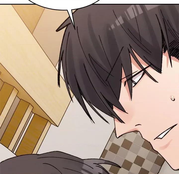 微妙关系 微妙关系-微妙关系 第39话 第29页