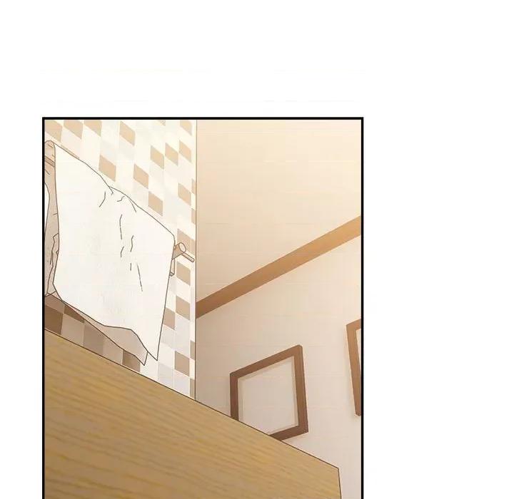 微妙关系 微妙关系-微妙关系 第39话 第48页