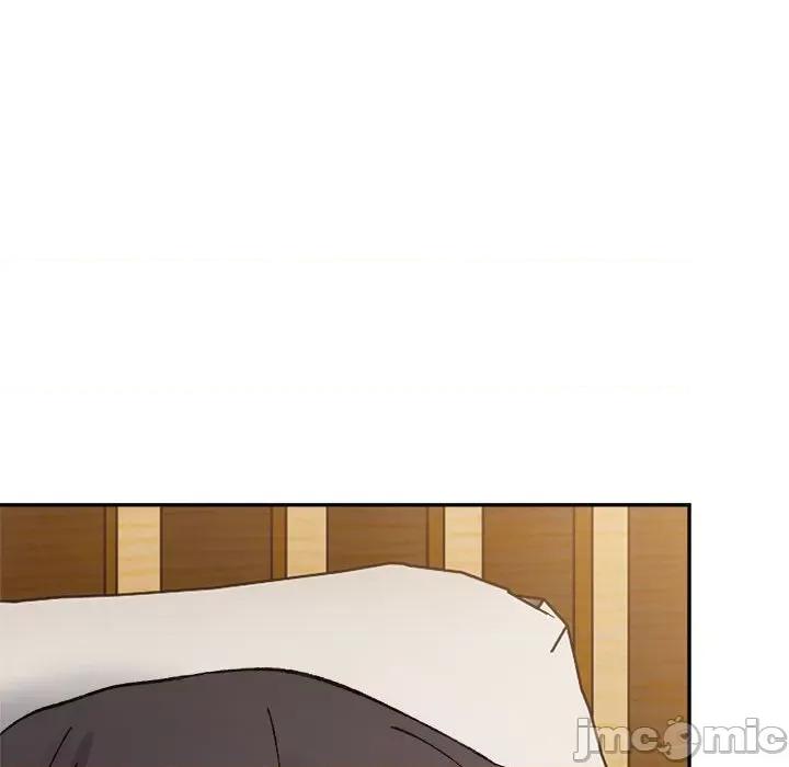 微妙关系 微妙关系-微妙关系 第40话 第15页
