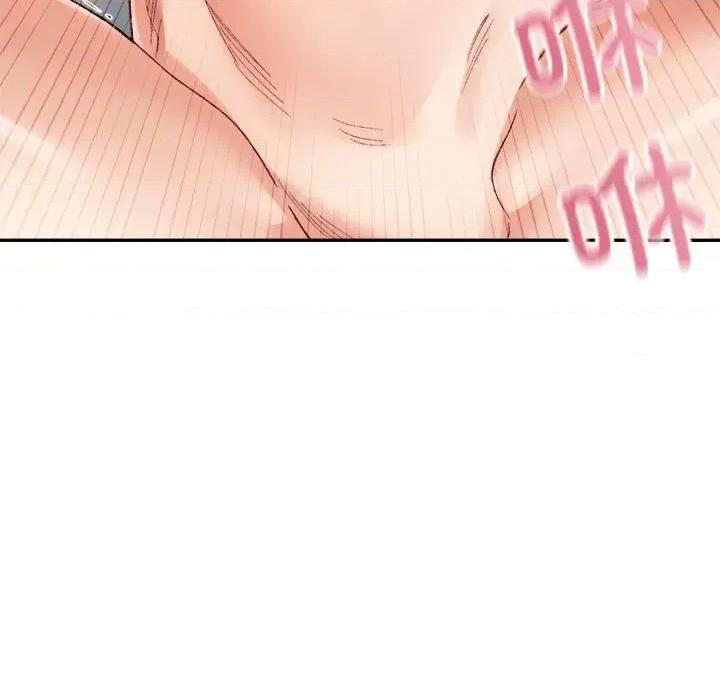 微妙关系 微妙关系-微妙关系 第40话 第67页