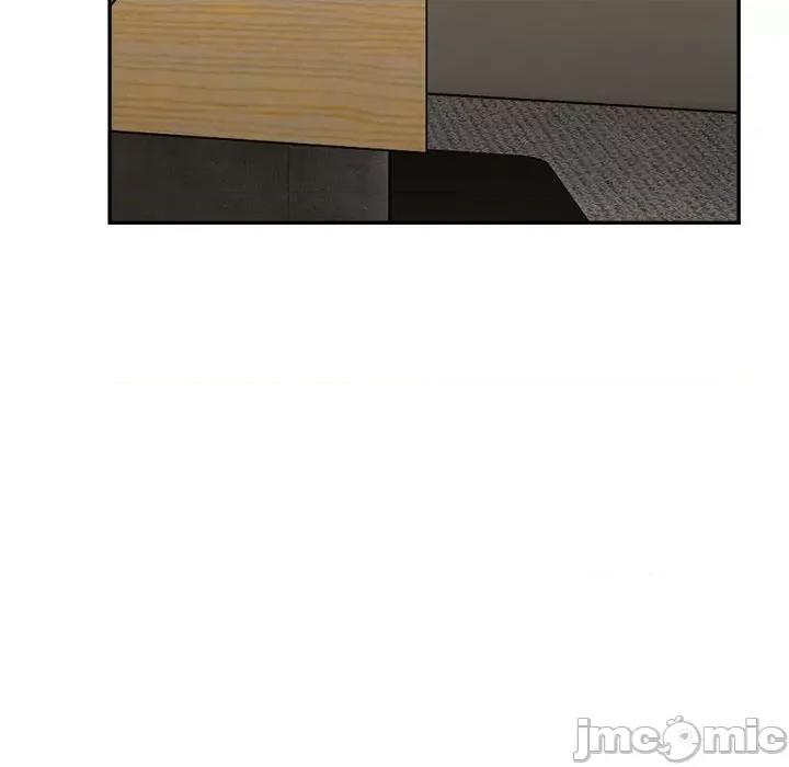 微妙关系 微妙关系-微妙关系 第40话 第85页