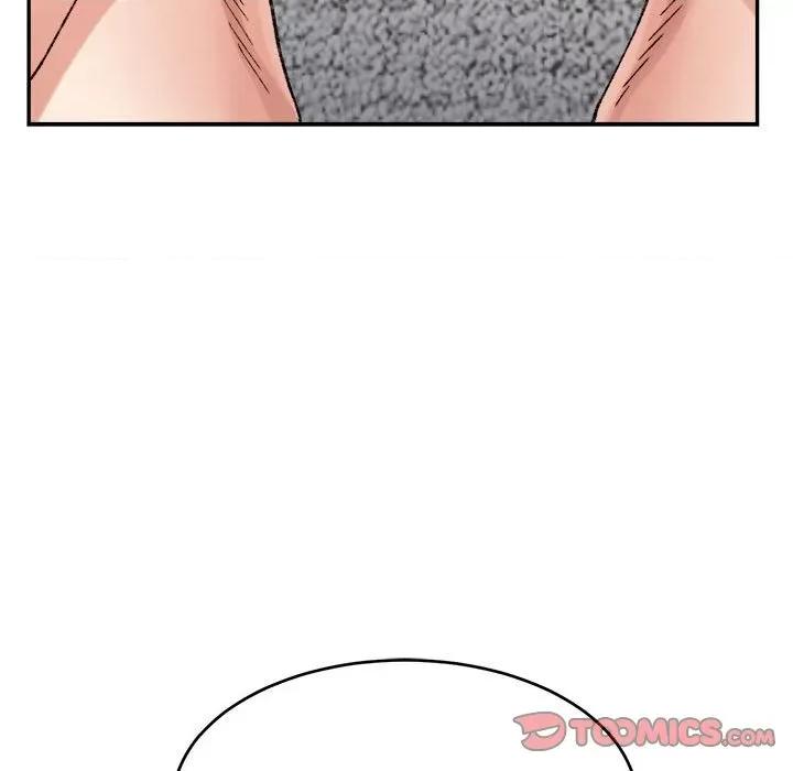 微妙关系 微妙关系-微妙关系 第40话 第88页