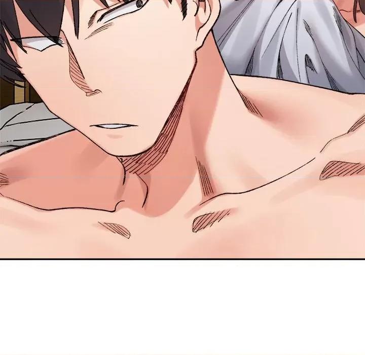 微妙关系 微妙关系-微妙关系 第40话 第93页