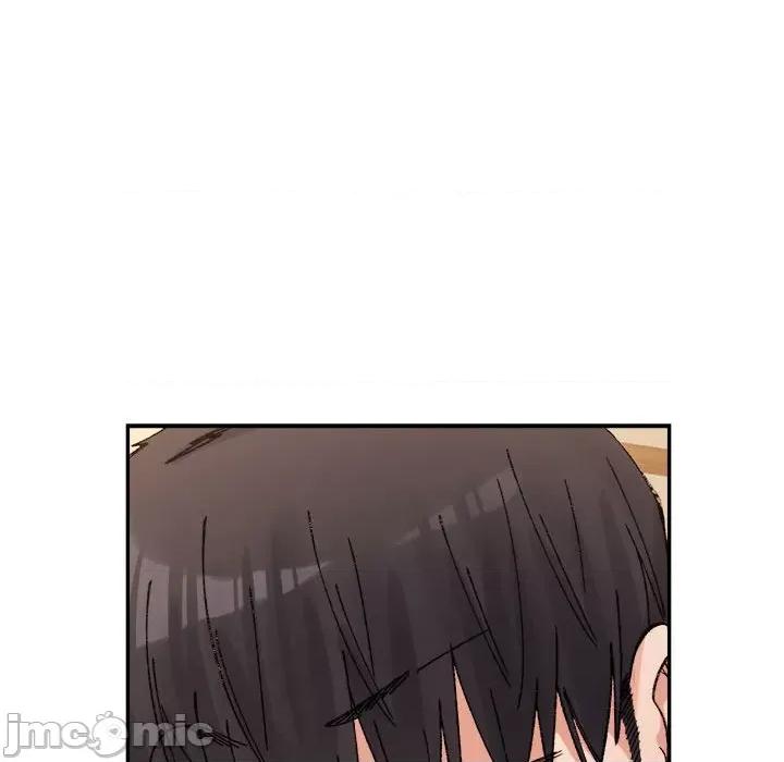 微妙关系 微妙关系-微妙关系 第40话 第115页