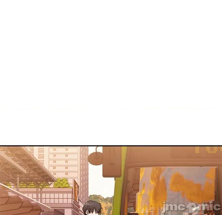 微妙关系 微妙关系-微妙关系 第40话 第120页