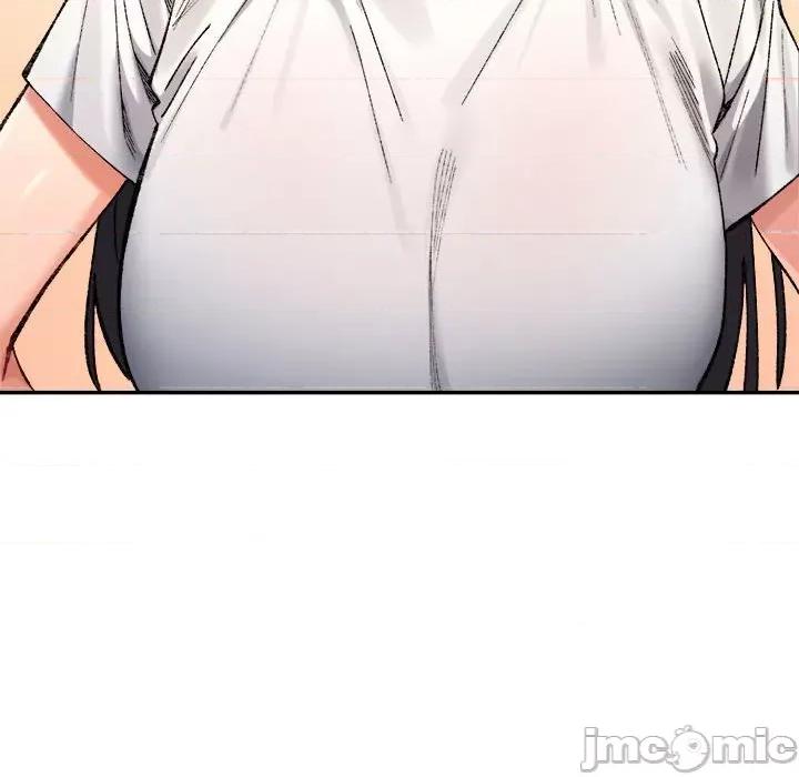 微妙关系 微妙关系-微妙关系 第40话 第140页