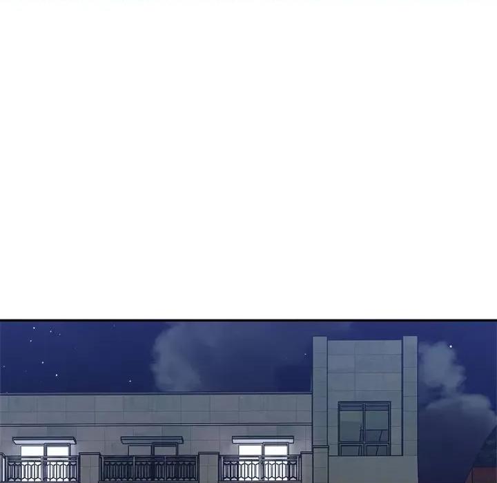 微妙关系 微妙关系-微妙关系 第40话 第158页