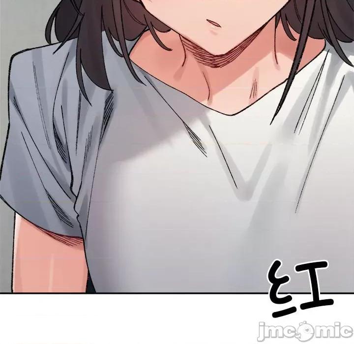 微妙关系 微妙关系-微妙关系 第40话 第180页