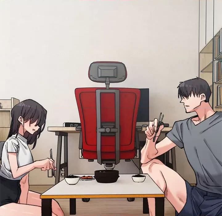 微妙关系 微妙关系-微妙关系 第40话 第187页