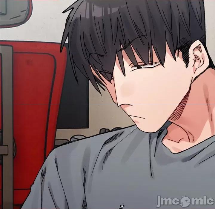 微妙关系 微妙关系-微妙关系 第40话 第190页