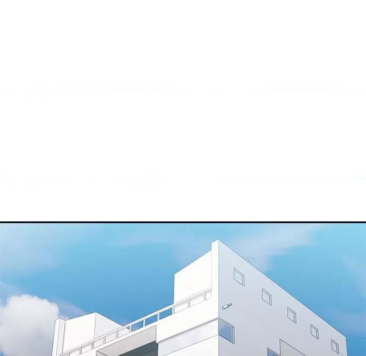 微妙关系 微妙关系-微妙关系 第40话 第194页