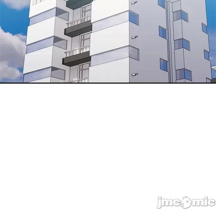 微妙关系 微妙关系-微妙关系 第40话 第195页