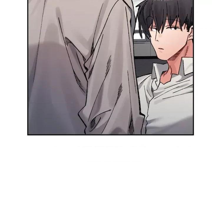微妙关系 微妙关系-微妙关系 第40话 第199页