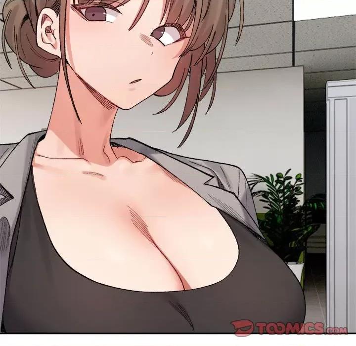 微妙关系 微妙关系-微妙关系 第41话 第16页