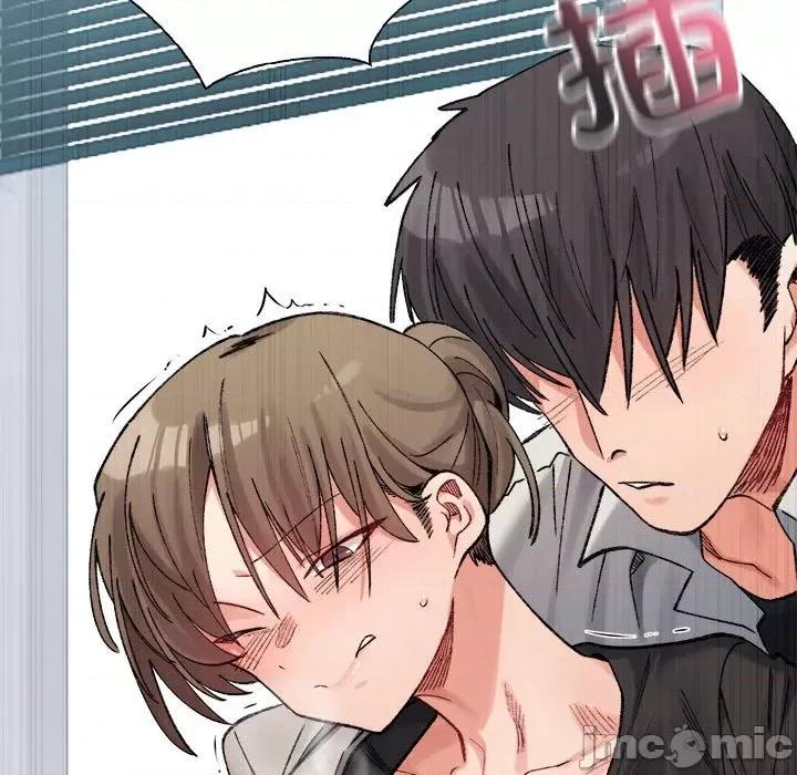 微妙关系 微妙关系-微妙关系 第41话 第60页